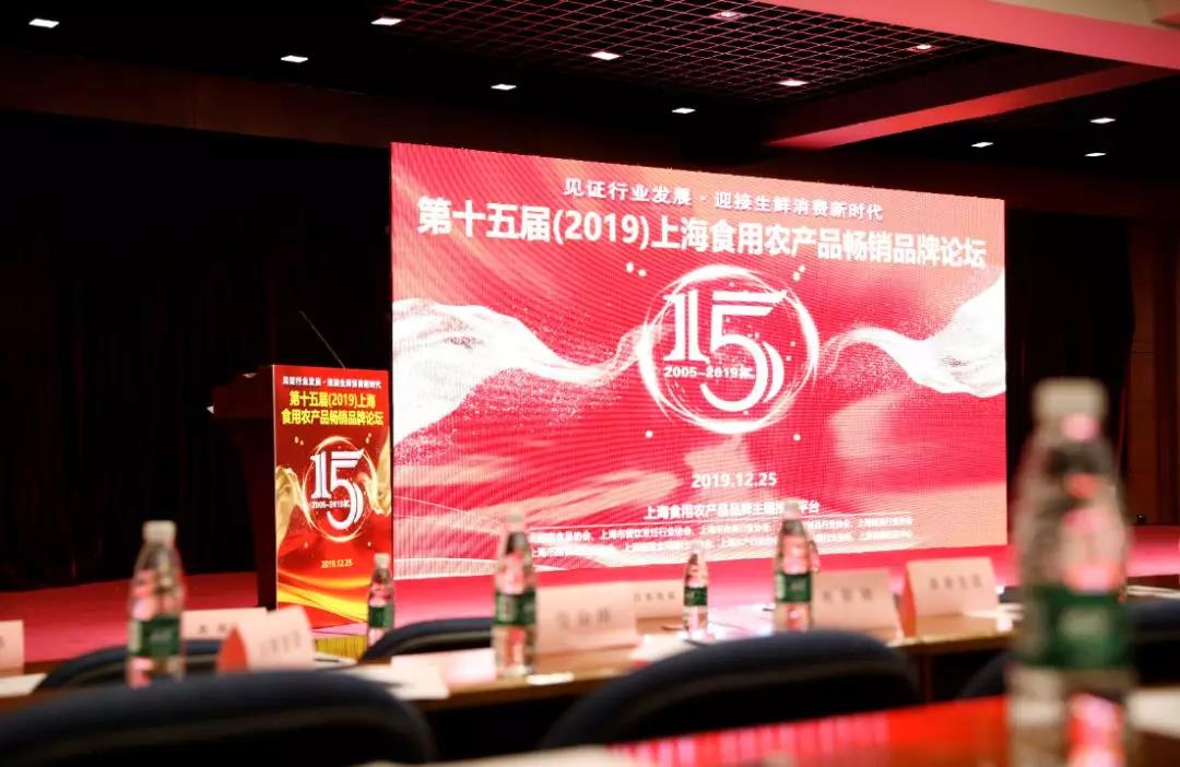 2019年末收官，太湖黑再獲兩項殊榮！